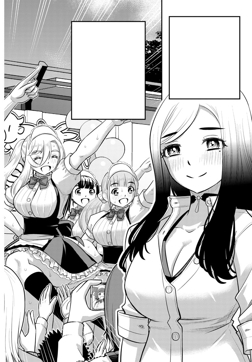 Yankee High School Girl Kuzuhana-chan, Chapter 207 image 18